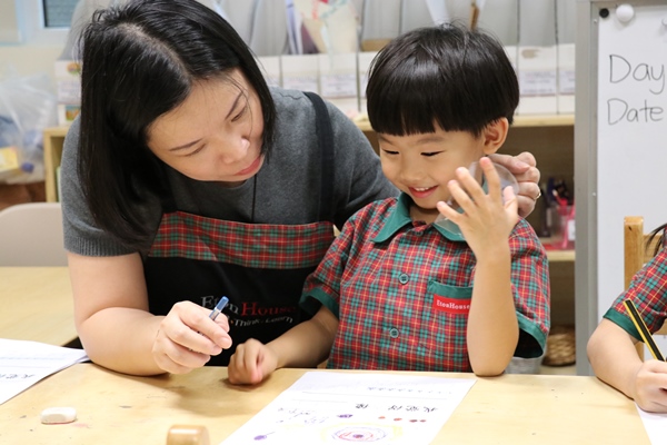 Chinese Tuition for Preschool